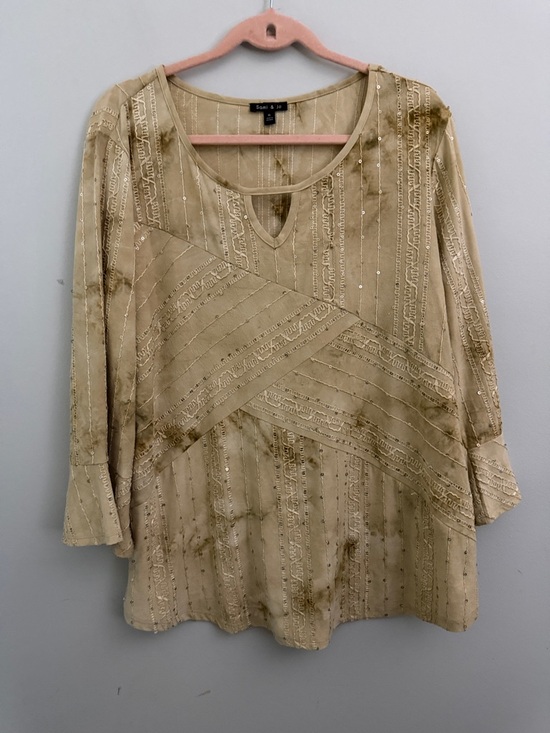 Sami & Jo Tops - Sami & Jo Beige Embellished V-Neck Tunic